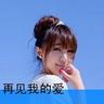 伊朗声明通行霍尔木兹海峡船只条件